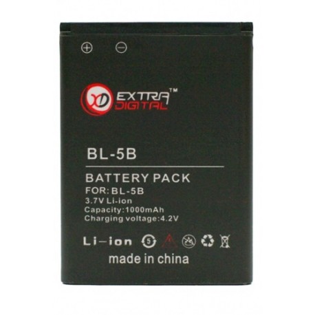 Акумулятор для Nokia BL - 5B (1000 mAh) - BMN6272