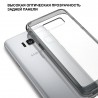 Чехол Ringke Fusion для Samsung Galaxy S8 Smoke Black (RCS4312)