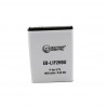 Аккумулятор для Samsung GT-i9250 Galaxy Nexus (1850 mAh) - EB-L1F2HBU
