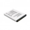 Акумулятор для Samsung GT - i9250 Galaxy Nexus (1850 mAh) - EB - L1F2HBU