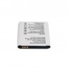 Аккумулятор для Samsung GT-i9260 Galaxy Premier (2100 mAh)