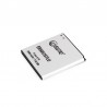 Аккумулятор для Samsung GT-i8530 Galaxy Beam (2000 mAh) - EB585157LU