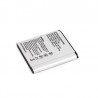 Акумулятор для Samsung GT - i8530 Galaxy Beam (2000 mAh) - EB585157LU