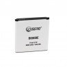 Акумулятор для Samsung GT - i9500 Galaxy S4 (2600 mAh) - B600BE