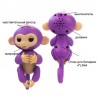 Игрушка Интерактивная Happy Monkey Purple