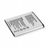 Аккумулятор для Samsung GT-i8160 Galaxy Ace 2 (1550 mAh) - BMS6301
