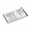 Акумулятор для Nokia BL - 5J (1250 mAh) - BMN6277