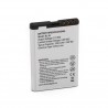Аккумулятор для Nokia BL-5J (1250 mAh) - BMN6277