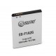 Аккумулятор для Samsung GT-i9100 Galaxy S2 (1650 mAh) - BMS6307