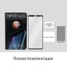 Защитное стекло Extradigital Tempered Glass для Sony Xperia 10 Dual EGL4574