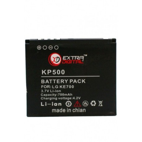 Аккумулятор для LG KP500 (700 mAh) - DV00DV6066