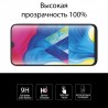 Защитное стекло Extradigital Tempered Glass HD для Samsung Galaxy M10 EGL4571