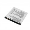 Аккумулятор для Samsung EB-BJ120CBU, 2050 mAh (BMS6478)