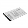 Аккумулятор для Samsung EB-J510CBC, 3100 mAh (BMR6483)