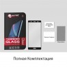 Защитное стекло Extradigital Tempered Glass для Sony Xperia XZ2 Dual EGL4578