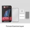 Защитное стекло Extradigital Tempered Glass для Samsung Galaxy A70 (SM-A705FZBUSEK) EGL4566
