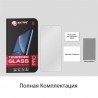 Защитное стекло Extradigital дляXiaomi Redmi Note 9S EGL4721