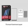Защитное стекло Extradigital для Samsung Galaxy M11 EGL4727