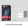 Защитное стекло Extradigital для Samsung Galaxy S20 Ultra EGL4729