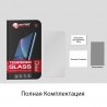 Защитное стекло Extradigital для Xiaomi Redmi 9C EGL4773