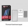 Защитное стекло Extradigital для Apple iPhone 12 / iPhone 12 Pro EGL4784