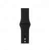 Ремешок Extradigital для Apple Watch (42-44mm) Sport 00A Black ESW2310