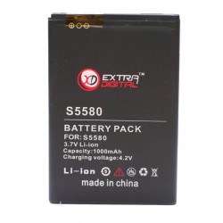 Аккумулятор для Samsung SCH-W319 (1000 mAh) - DV00DV6113