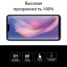 Защитное стекло Extradigital для Xiaomi Mi 8 Lite EGL4926