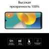 Защитное стекло Extradigital для Samsung Galaxy M32 EGL4940