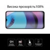 Защитное стекло Extradigital для Motorola E20 EGL5040