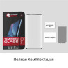 Защитное стекло для Motorola G72 EGL5065