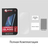 Защитное стекло для Apple iPhone 13  EGL5088