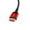 Extradigital Видео кабель HDMI to HDMI 8K 60HZ 48GB/s (7680 X 4320 DPI) 1.5m