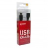 Extradigital USB 2.0 AF / AM, 0.5m, 30 AWG, Hi-Speed