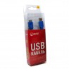 Extradigital USB 3.0 AM / micro USB B, 1.5m, 28 AWG, Super Speed