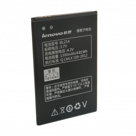 Аккумулятор для Lenovo BL214 (1300 mAh) - BML6358