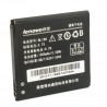 Аккумулятор для Lenovo BL186 (1500 mAh) - BML6368