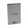 Аккумулятор для LG Optimus L7 II Dual P715 (2460 mAh)