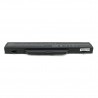 Аккумулятор для ноутбуков HP ProBook 4510S (HSTNN-IB88) 5200 mAh, 75 Wh