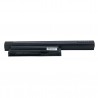 Аккумулятор для ноутбуков Sony VAIO (VGP-BPS26) 5200 mAh, 56 Wh