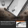 Чехол Ringke Fusion для Huawei Mate 8 Crystal View (825366)
