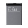 Аккумулятор для Nokia BL-5BT (800 mAh) - BMN6273
