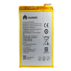 Аккумулятор ExtraDigital для Huawei Ascend Mate 7 (4000 mAh)