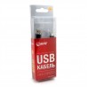 Extradigital USB 2.0 AM / micro USB B, 0.5m, 28 AWG, Hi-Speed