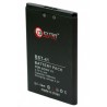 Аккумулятор для Sony Ericsson BST-41 (1450 mAh) - BMS6355