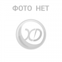 Акумулятори